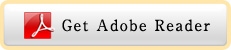 Adobe Reader 
